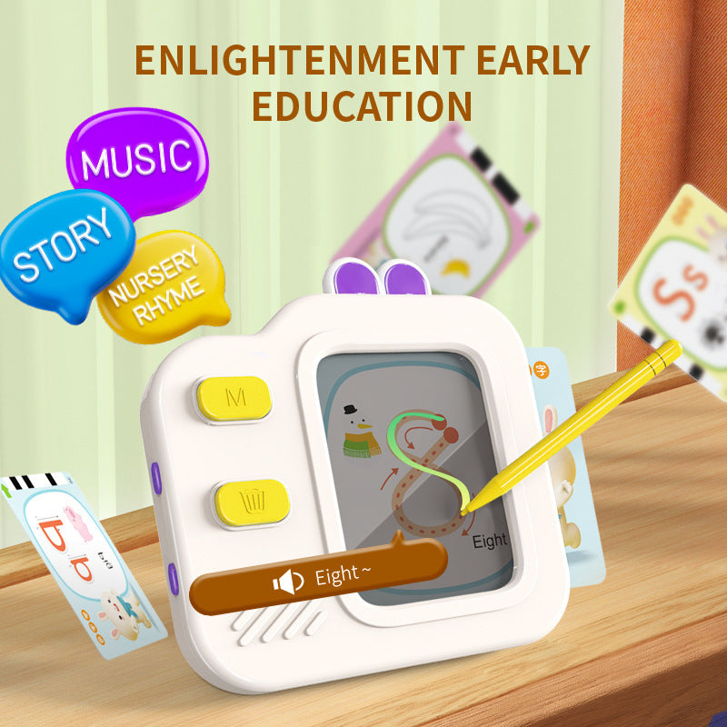 Learning Machine